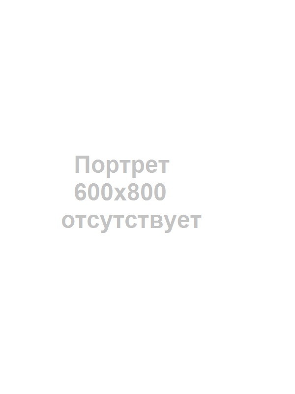 Колкова Дарья Ивановна Колкова Дарья Ивановна.